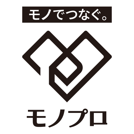 モノプロ ヘルプセンターのホームページ